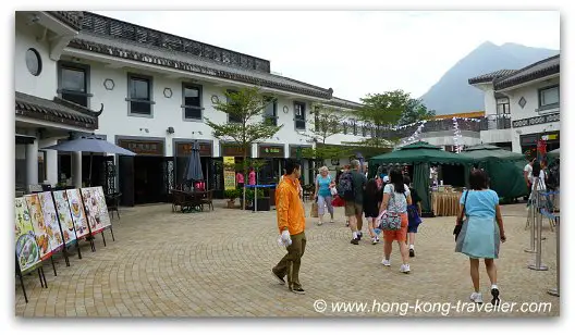 Ngong Ping Village