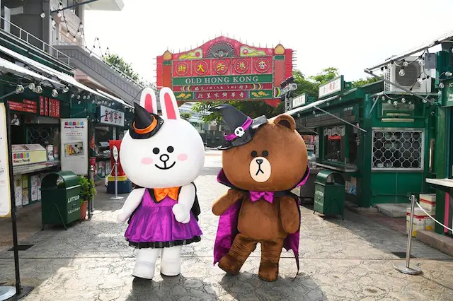 LINE Friends in Halloween outfits at Ocean Parks Merry Go Round