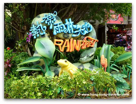 Entrance at Rainforest at Ocean Park