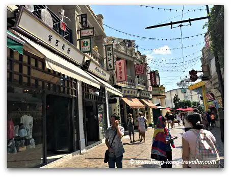 Streets of Old Hong Kong