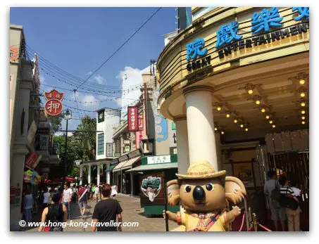 Vintage Cinema at Old Hong Kong houses the Koalas