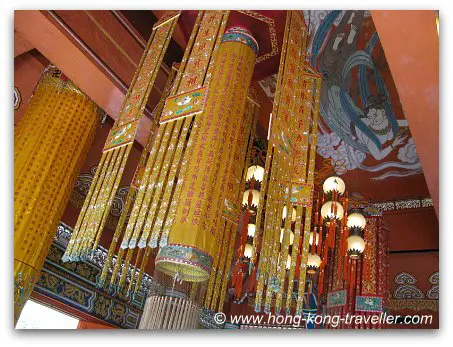 Po Lin Monastery Great Hall Ceilings 