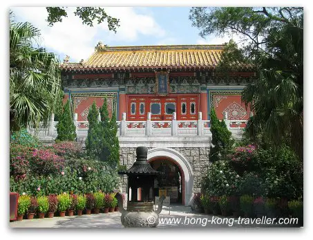 Po Lin Monastery Temple Gateway 