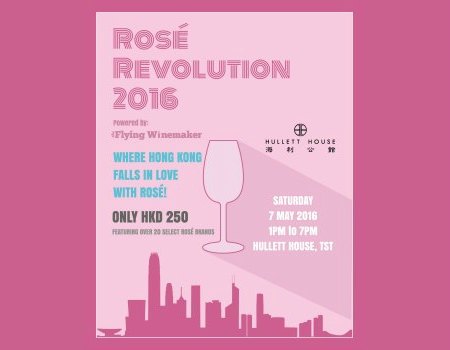 Rose Revolution