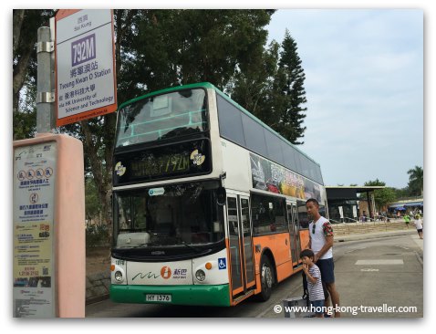 Sai Kung Town Bus Terminus