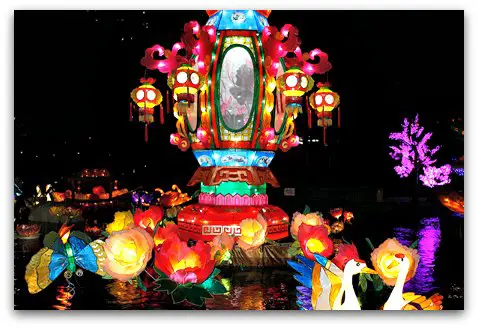 Lantern Carnival in Victoria Park