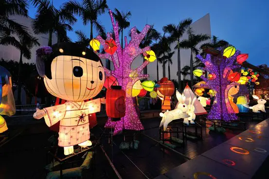 Mid-Autumn Festival Lanterns Hong Kong