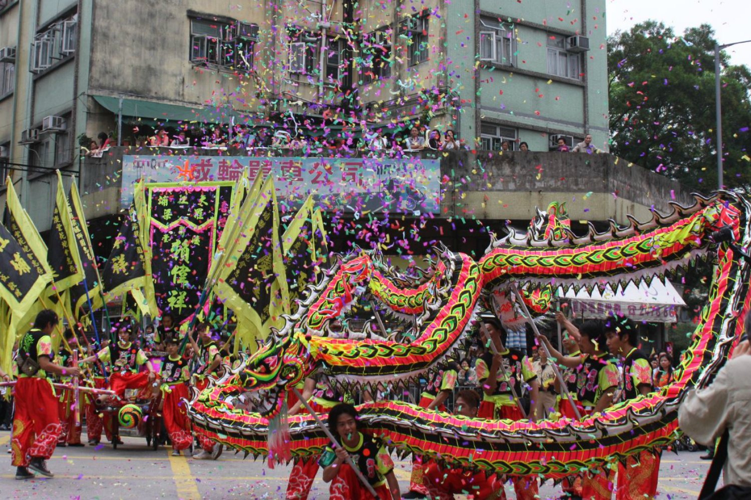 Dragon Dances During Tin Hau Festival