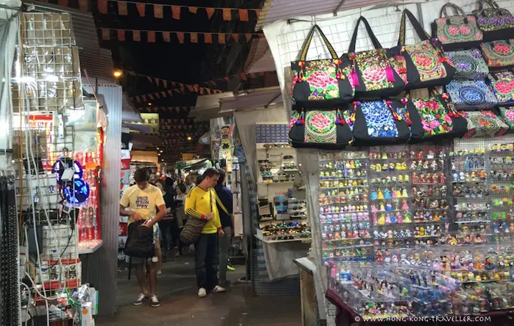 Temple Street Night Market Hong Kong