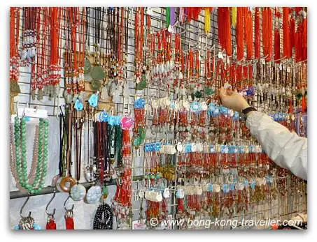 Temple Street Night Market cheap jewelry