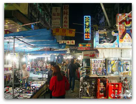 Temple Street Night Market Chinese souvenirs and trinkets stalls