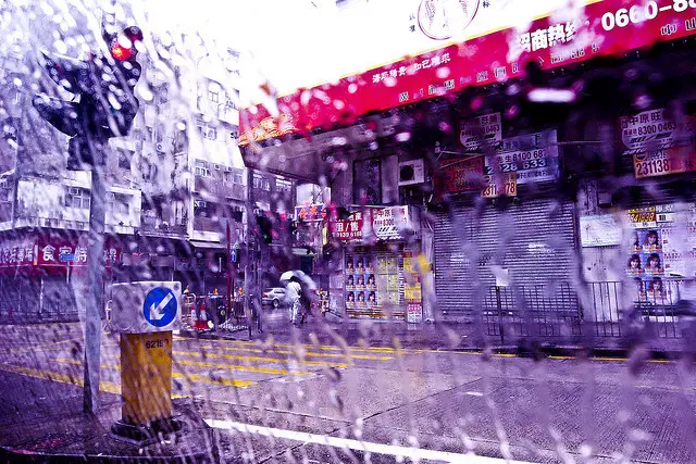 Stores shuttered during typhoon in Hong Kong