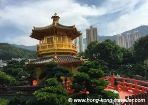 Nan Lian Gardens