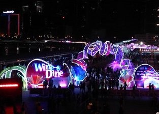 Hong Kong Wine and Dine Festival