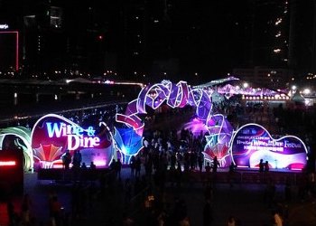 Hong Kong Wine and Dine Festival