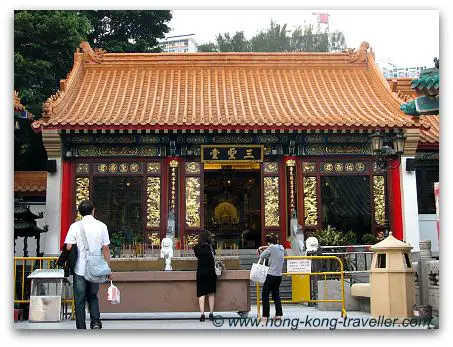 Wong Tai Sin Main Temple