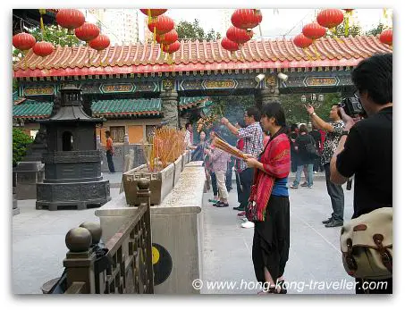 Wong Tai Sin Temple - Main Temple