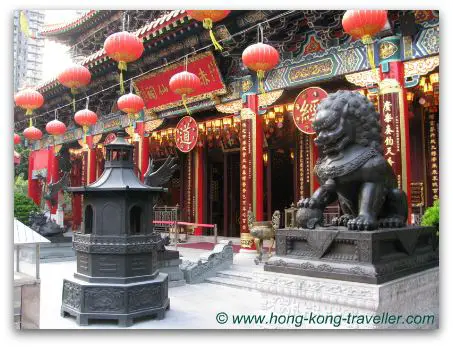 Wong Tai Sin Temple - Main Temple