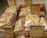 Dried Seafood Street Sheung Wan