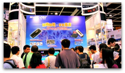 Computer and IT Festival at the HKCEC Computer and IT Festival at the HKCEC